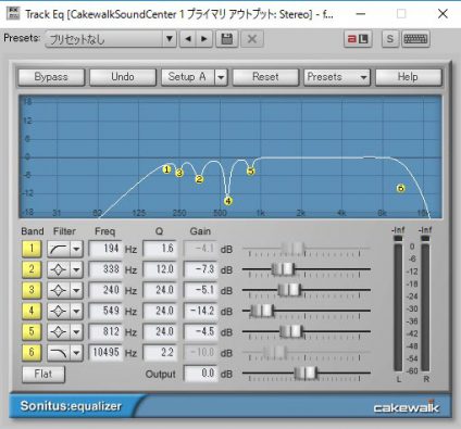 SONAR イコライザ画面