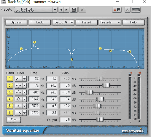 SONAR バスドラのイコライザー設定