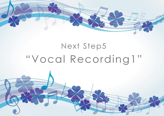 Next Step5 Vocal Recording1