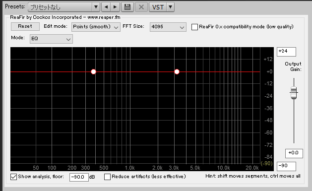 ReaFir コントロールパネル