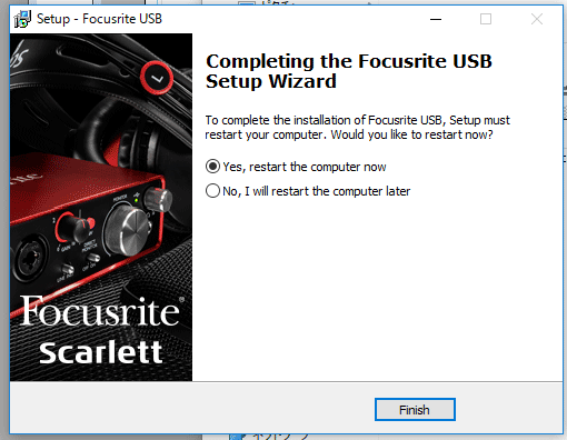 Focusrite Usb Asio Driver インストール終了
