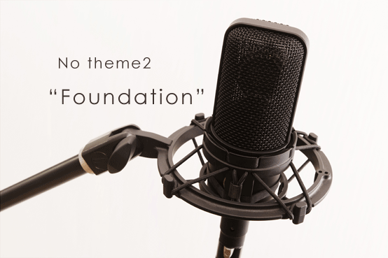 No theme2 Foundation
