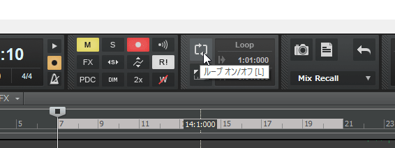 ループモジュール　ループ オン/オフボタン