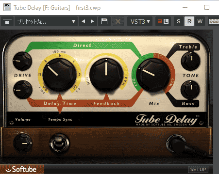 Softube Tubedelay コントロールパネル