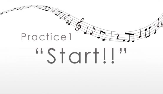 practice1 Start!!