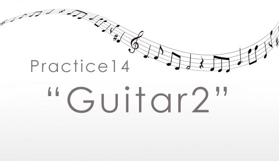 practice14 Guitar2