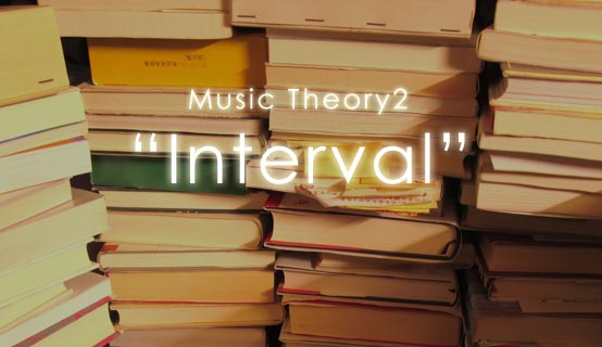 Music Theory2 Interval