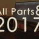 All Parts8 2017