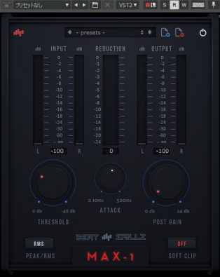 BeatSkillz MAX1 コントロールパネル