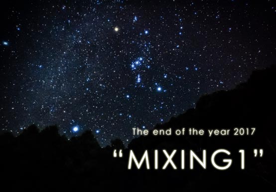 The End Of The Year 2017 MIXING1