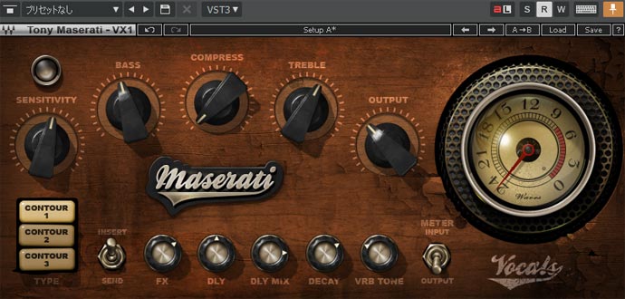 Maserati VX1 ボーカルトラックの設定
