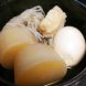 普通のおでん完成2